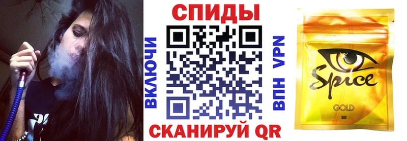 kraken рабочий сайт  Можга  БУТИРАТ буратино 