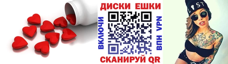 omg ССЫЛКА  Можга  Экстази таблы 