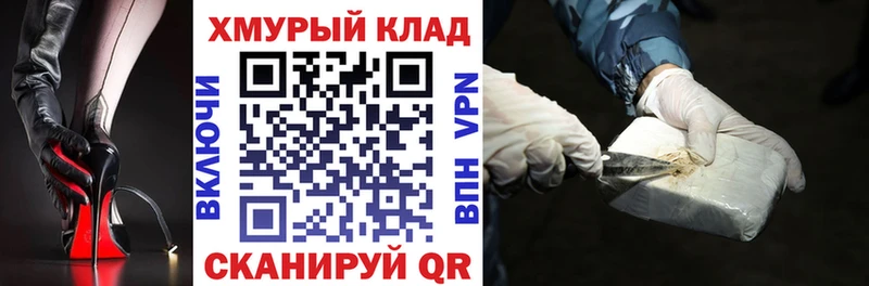 Героин афганец  Можга 