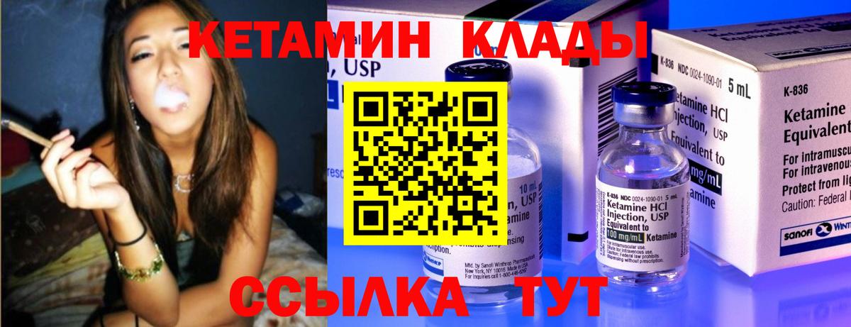 ГАШИШ Можга