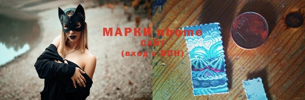 героин Алексин