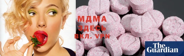 героин Алексин