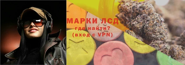 героин Алексин