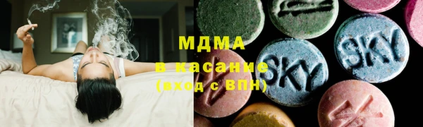 винт Алексеевка
