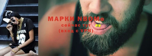 винт Алексеевка