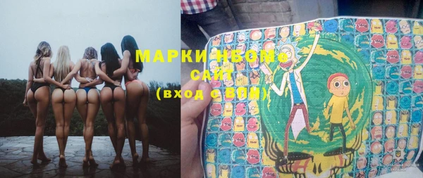 мдма Алзамай