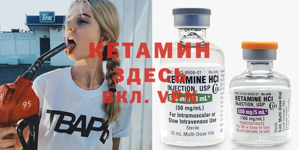 винт Алексеевка