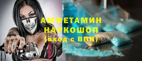 винт Алексеевка