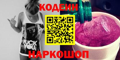 героин Дубна