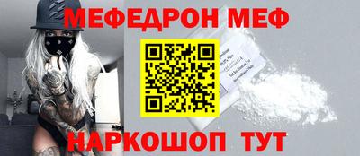 героин Дубна