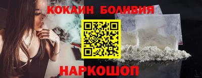 героин Дубна