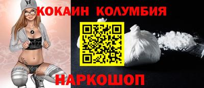 героин Дубна
