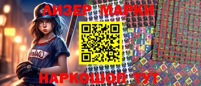 меф Донской