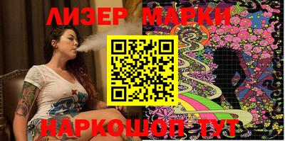 меф Донской