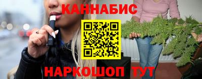 меф Донской