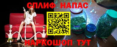 меф Донской