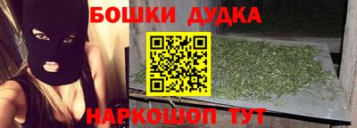 меф Донской