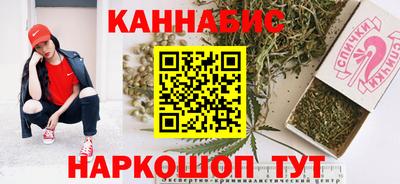 меф Донской