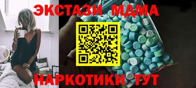 меф Донской