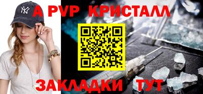 героин Дубна