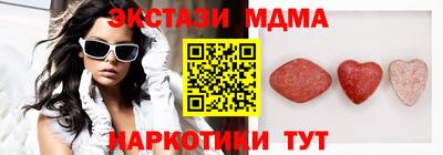 героин Дубна