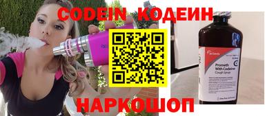 меф Донской