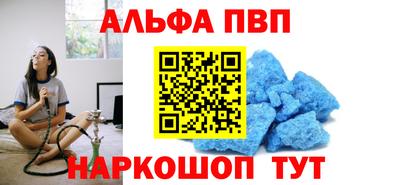 героин Дубна