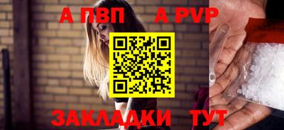 героин Дубна