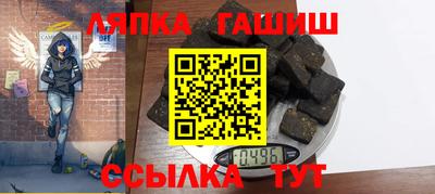 меф Донской