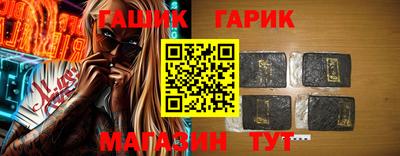 героин Дубна