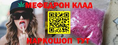 героин Дубна
