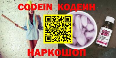меф Донской