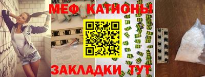 бутик Донецк
