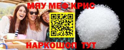героин Дубна
