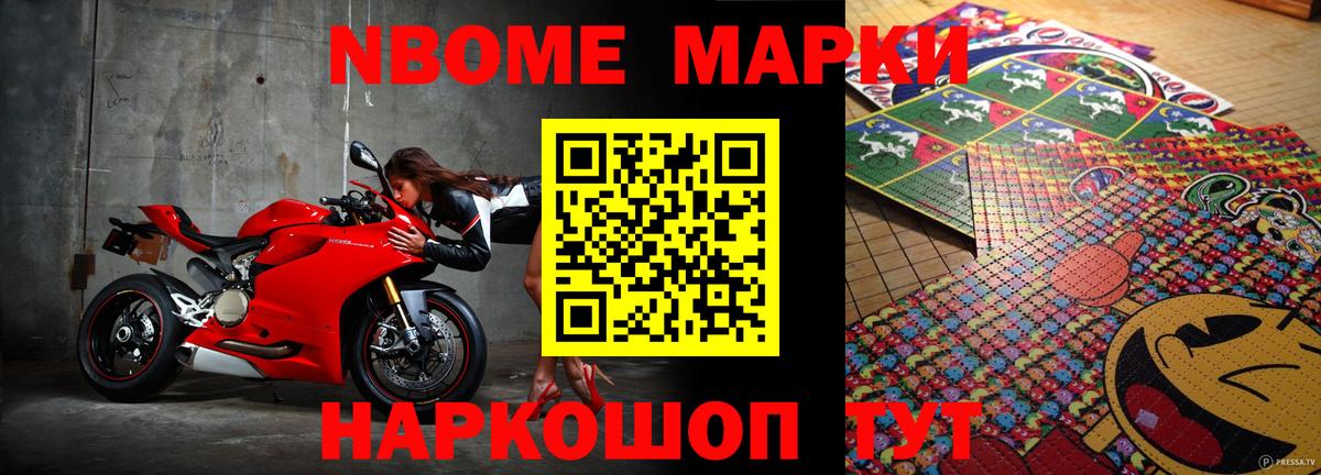 LSD-25 экстази кислота  ЛСД экстази кислота  LSD-25 экстази  Можга  Вход с VPN 