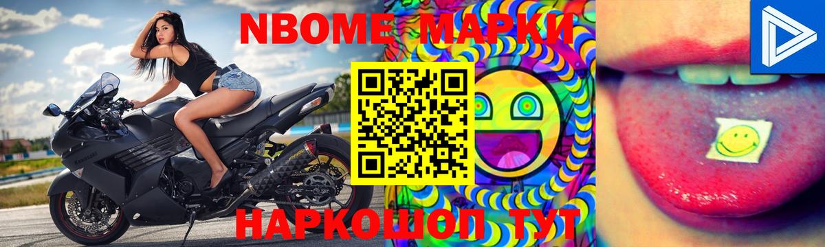 Лсд 25 экстази ecstasy Можга