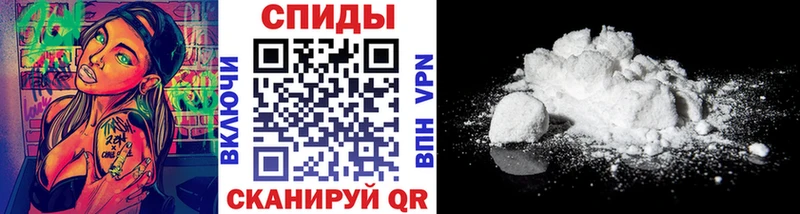 Метамфетамин пудра  Можга 