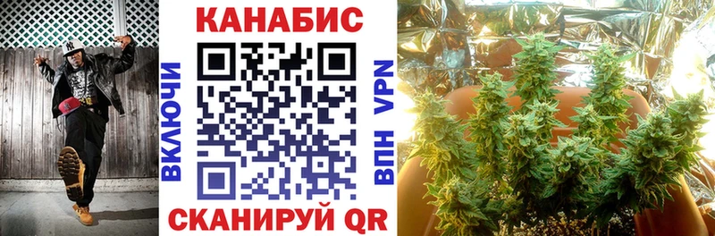 blacksprut онион  Можга  МАРИХУАНА MAZAR  цена наркотик 